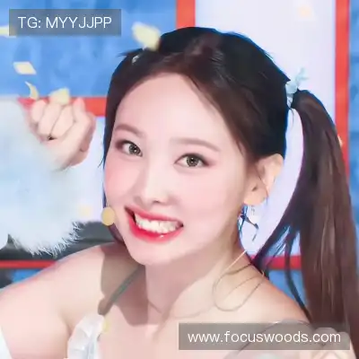 费盈寒