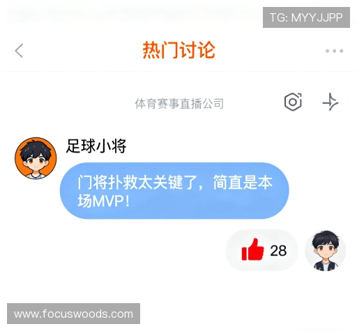 客户评价榜